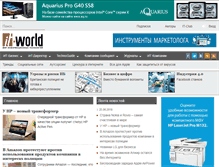 Tablet Screenshot of it-world.ru